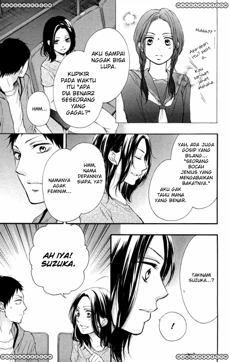 Kono Oto Tomare!